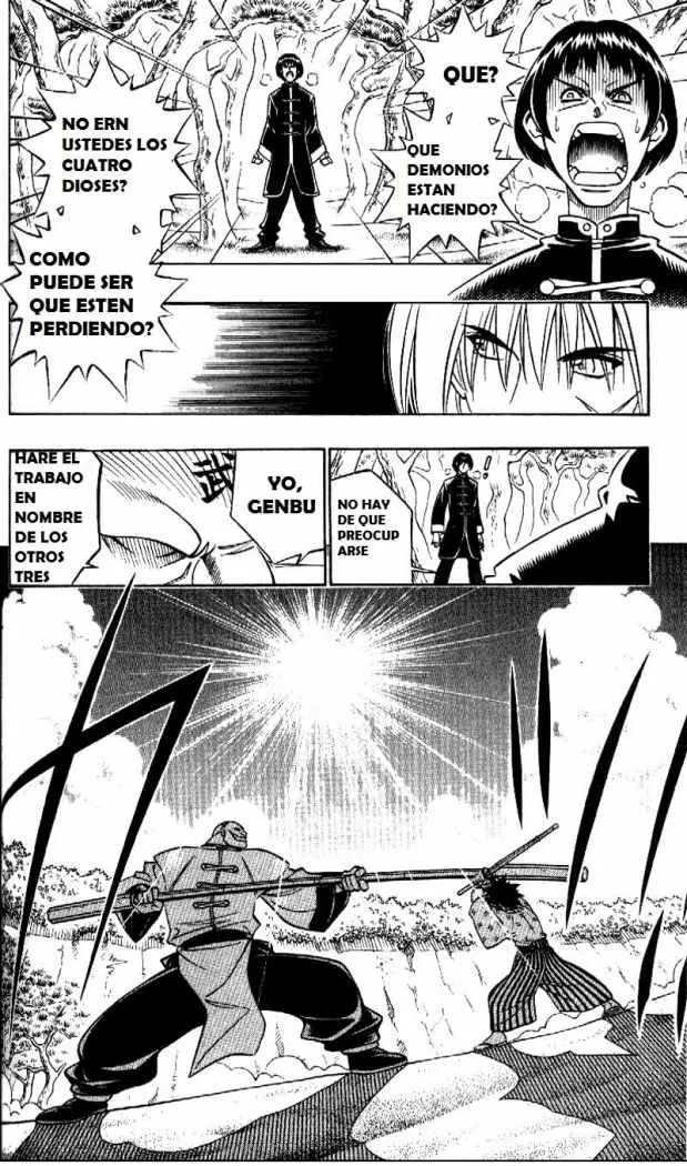 Samurai X Capítulo 241 en Línea - página 15