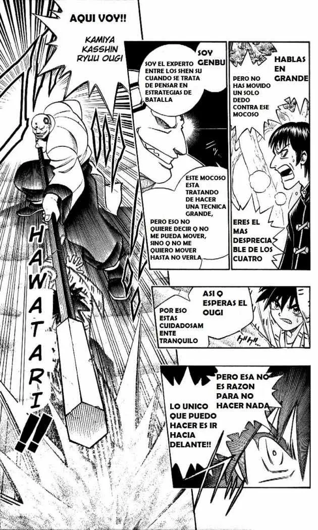 Samurai X Capítulo 241 en Línea - página 16