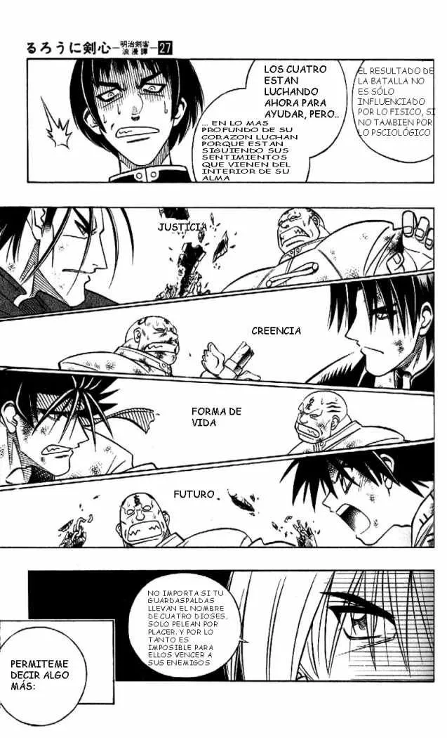 Samurai X Capítulo 242 en Línea - página 14