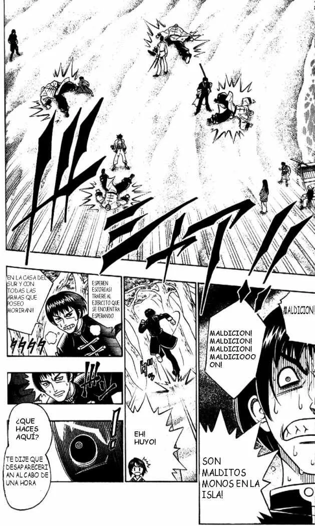 Samurai X Capítulo 242 en Línea - página 16