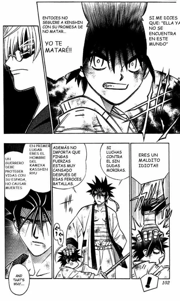 Samurai X Capítulo 243 en Línea - página 6