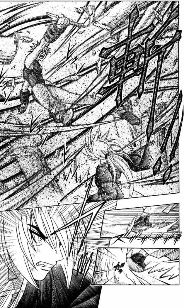 Samurai X Capítulo 244 en Línea - página 7