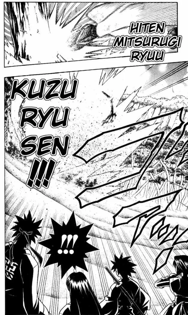 Samurai X Capítulo 244 en Línea - página 8