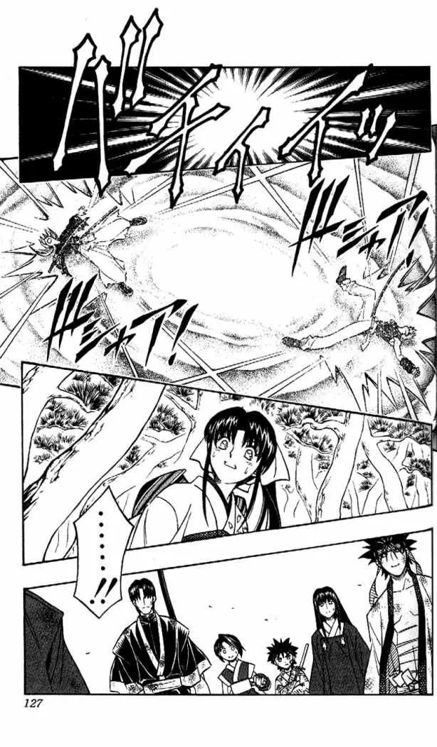 Samurai X Capítulo 244 en Línea - página 13