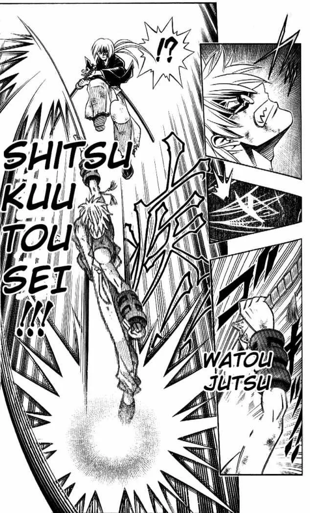 Samurai X Capítulo 245 en Línea - página 6