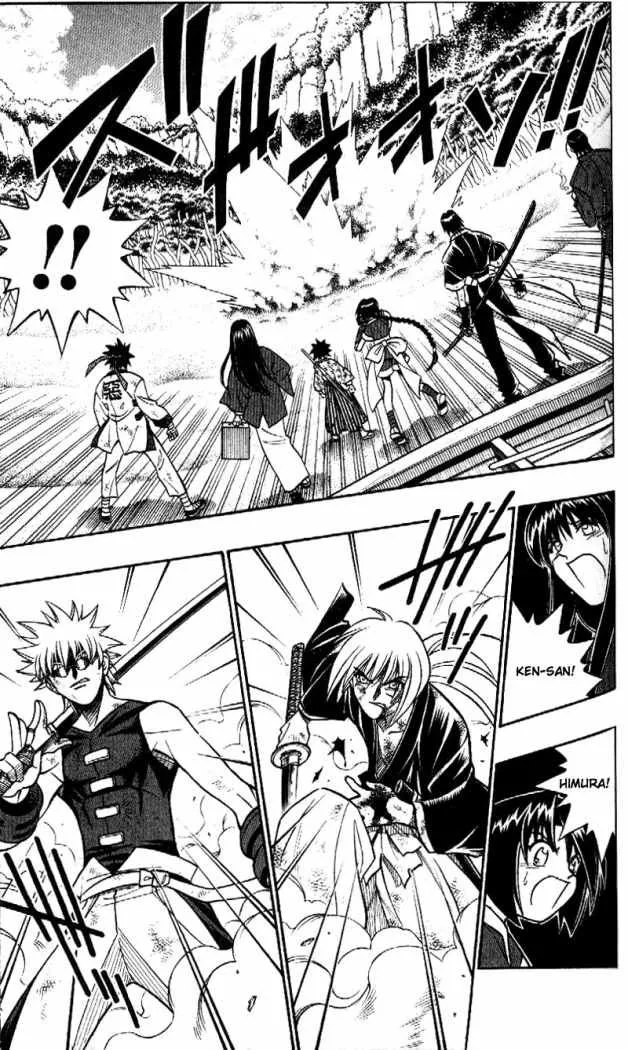 Samurai X Capítulo 245 en Línea - página 10