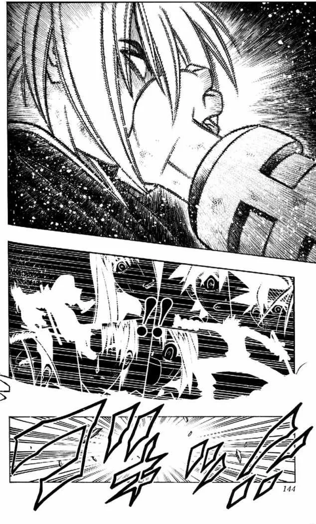 Samurai X Capítulo 245 en Línea - página 13