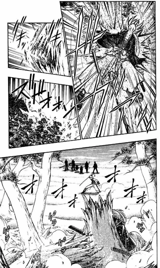 Samurai X Capítulo 245 en Línea - página 14