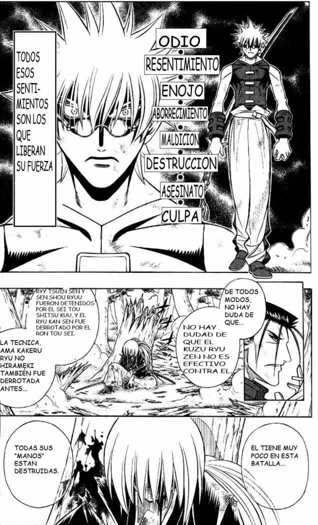 Samurai X Capítulo 245 en Línea - página 16