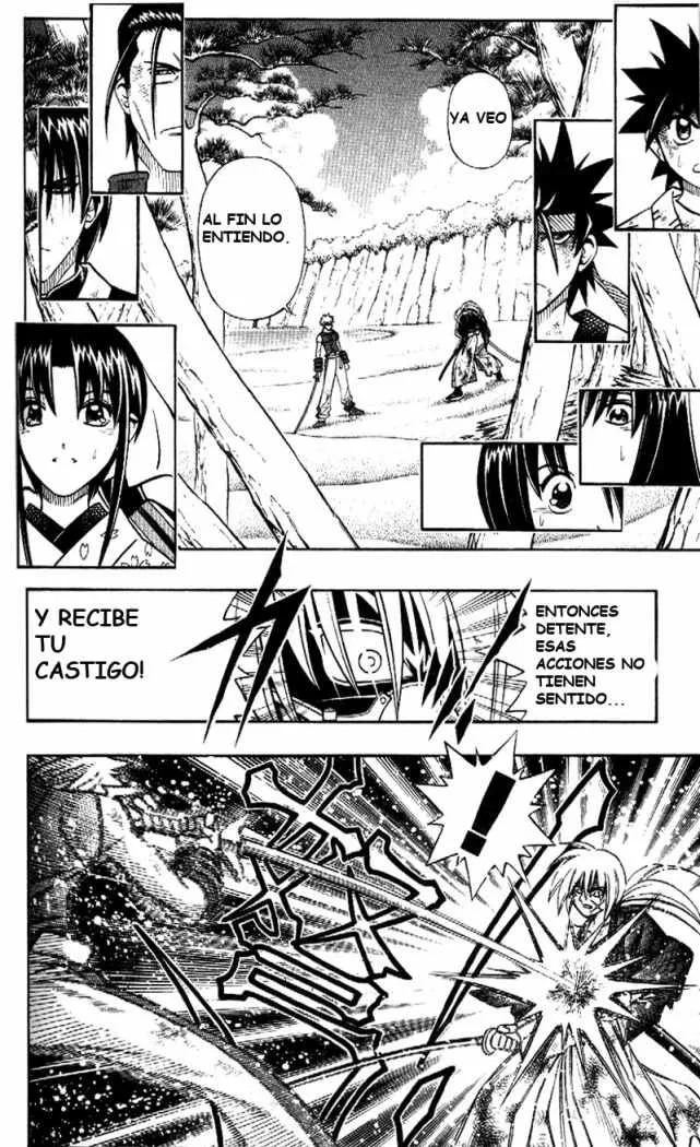 Samurai X Capítulo 246 en Línea - página 2