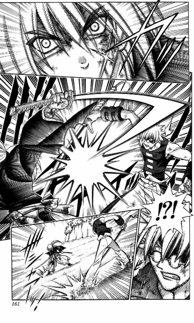 Samurai X Capítulo 246 en Línea - página 11