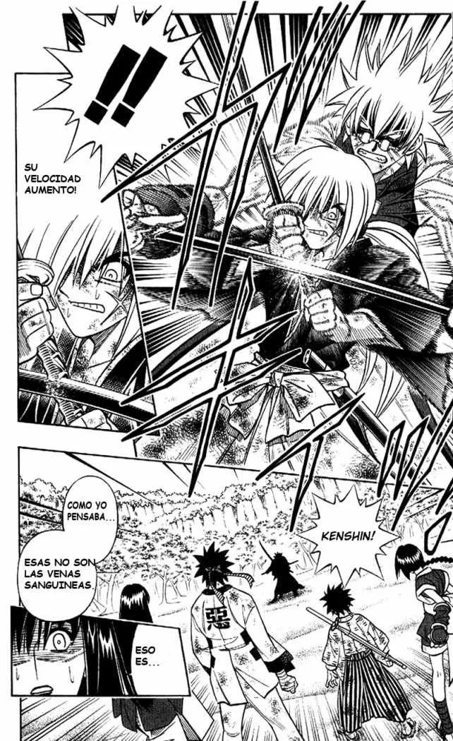 Samurai X Capítulo 247 en Línea - página 6