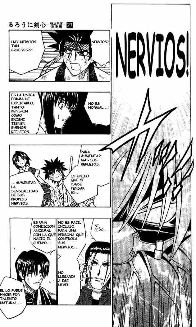 Samurai X Capítulo 247 en Línea - página 7