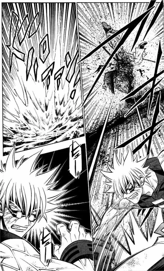 Samurai X Capítulo 247 en Línea - página 12