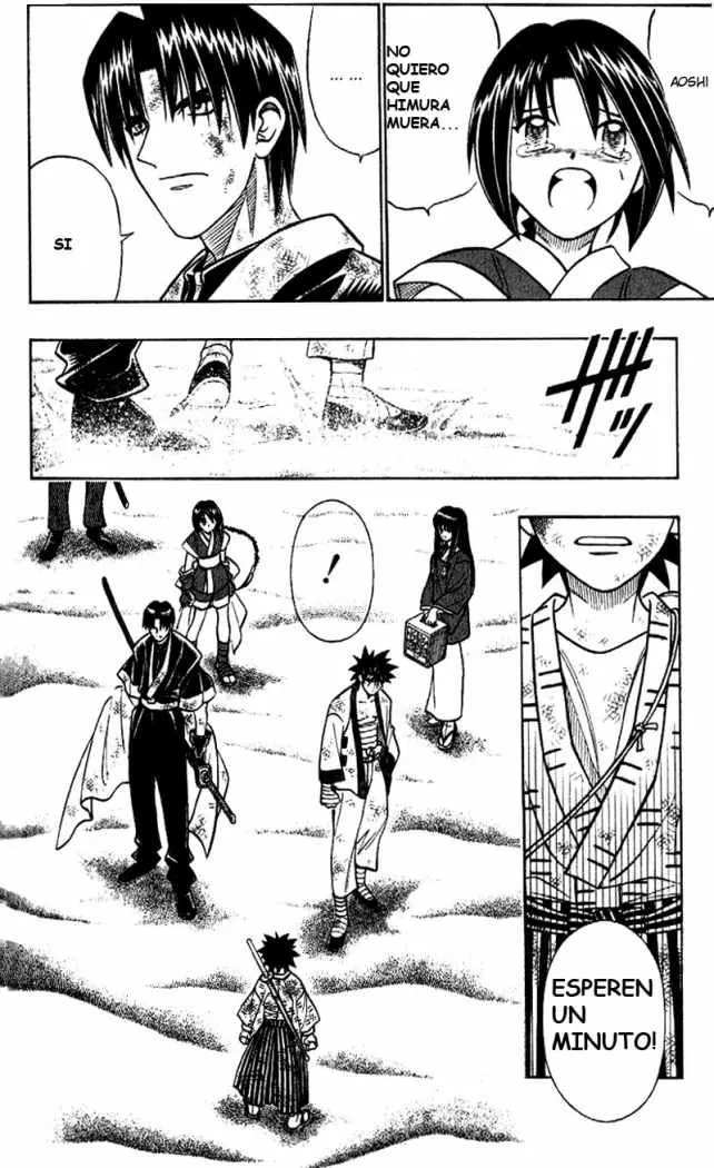 Samurai X Capítulo 247 en Línea - página 14