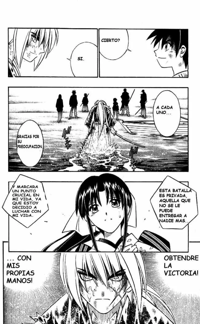 Samurai X Capítulo 247 en Línea - página 16