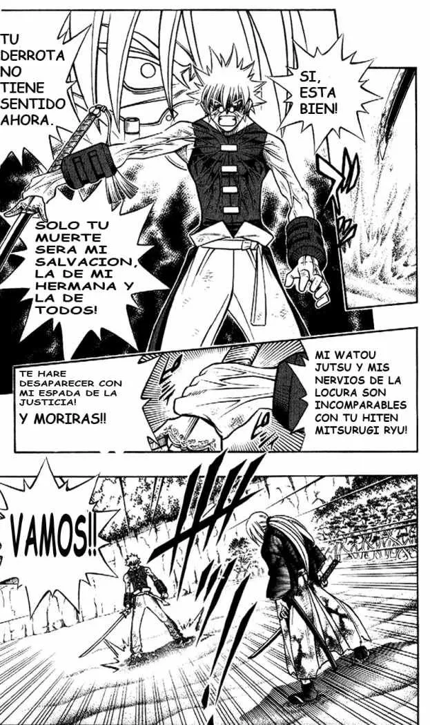 Samurai X Capítulo 247 en Línea - página 17