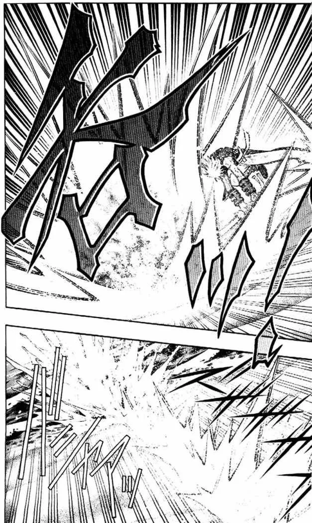 Samurai X Capítulo 248 en Línea - página 14