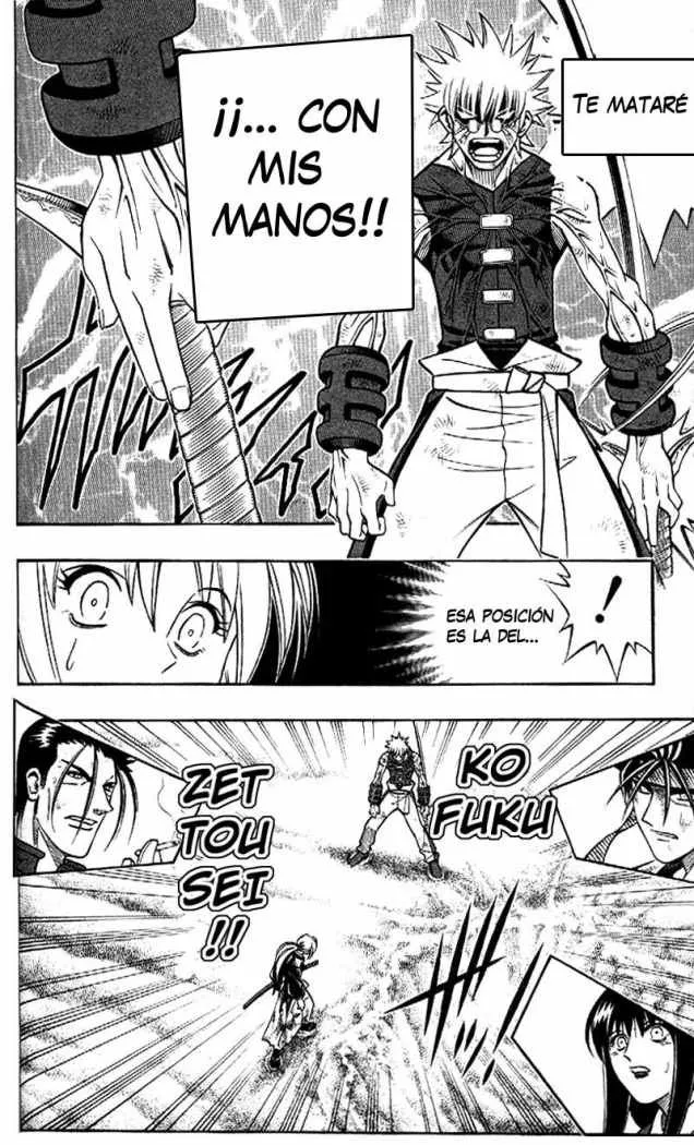 Samurai X Capítulo 248 en Línea - página 18