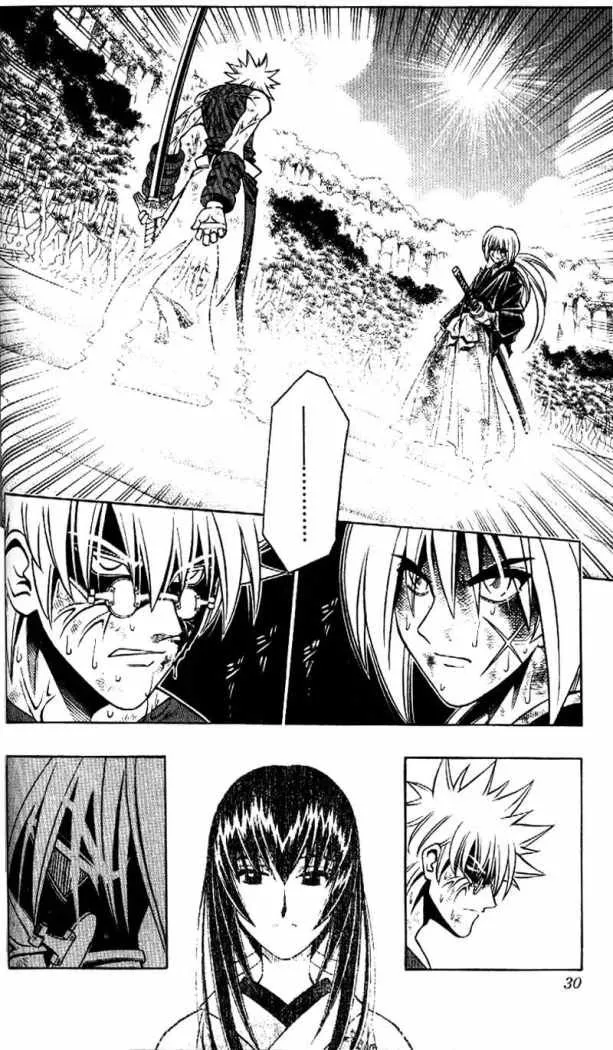 Samurai X Capítulo 249 en Línea - página 5