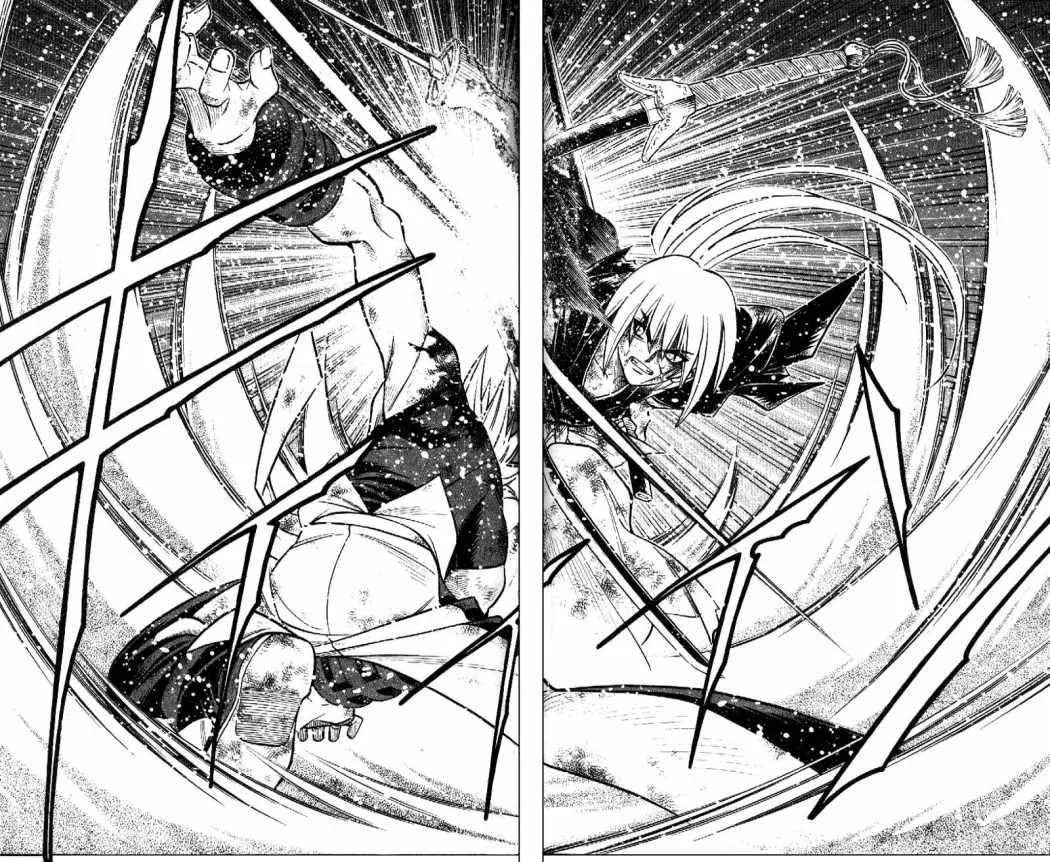Samurai X Capítulo 249 en Línea - página 14
