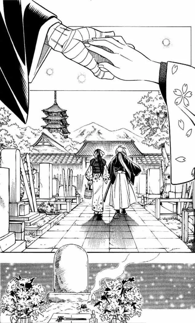 Samurai X Capítulo 251 en Línea - página 13