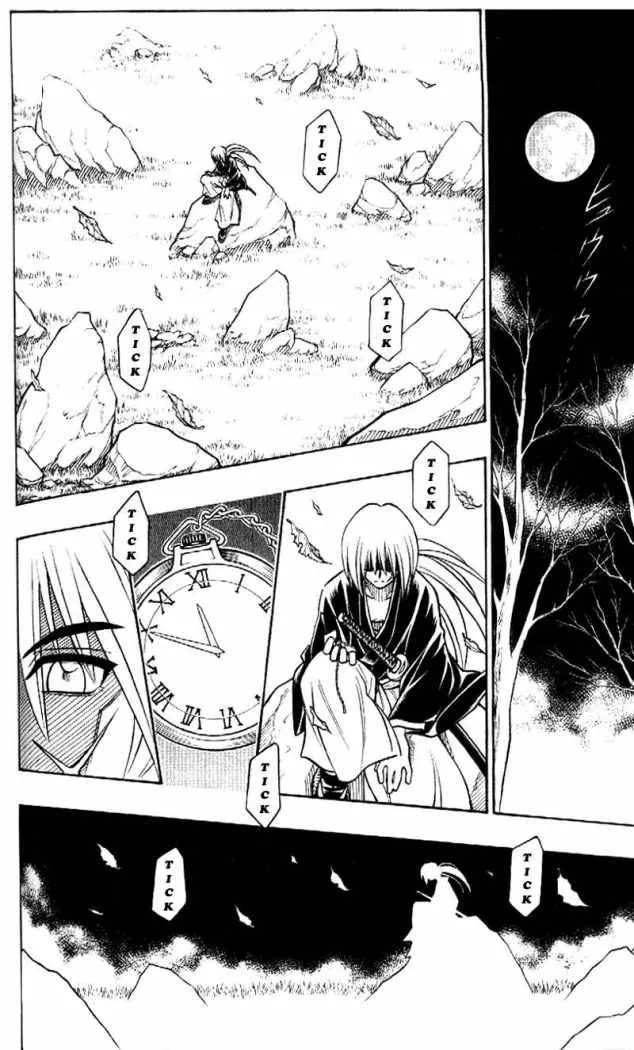 Samurai X Capítulo 252 en Línea - página 10
