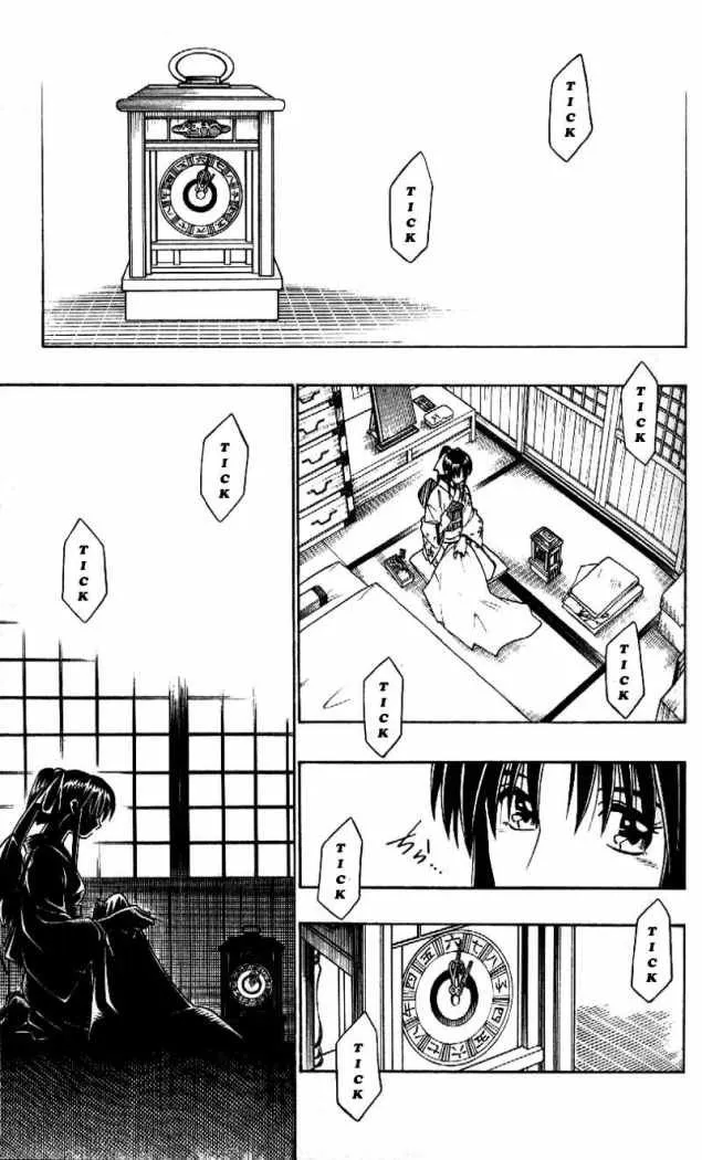 Samurai X Capítulo 252 en Línea - página 11