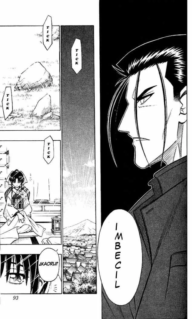 Samurai X Capítulo 252 en Línea - página 15