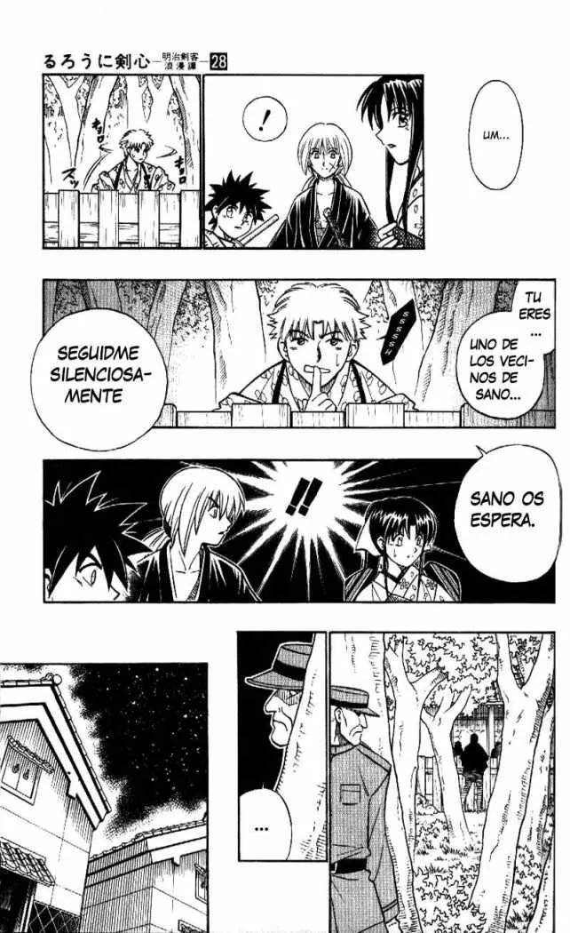 Samurai X Capítulo 254 en Línea - página 5
