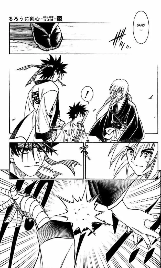 Samurai X Capítulo 254 en Línea - página 11