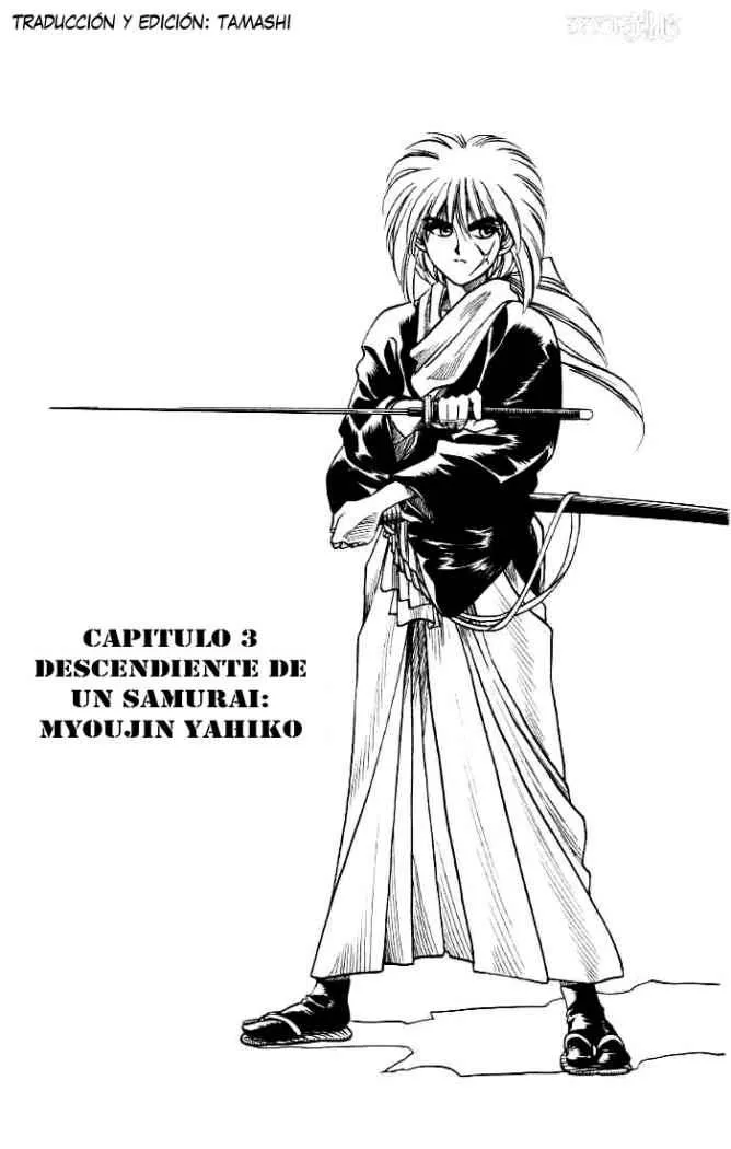 Samurai X Capítulo 3 en Línea - página 1