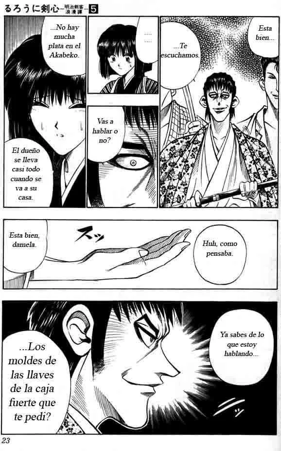 Samurai X Capítulo 31 en Línea - página 17