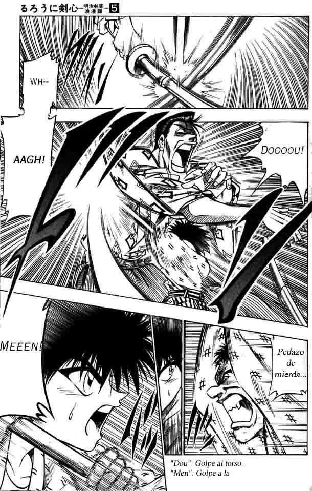 Samurai X Capítulo 32 en Línea - página 5
