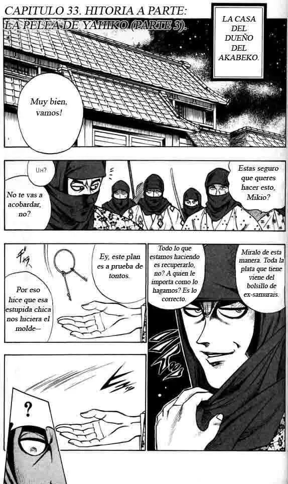 Samurai X Capítulo 33 en Línea - página 1