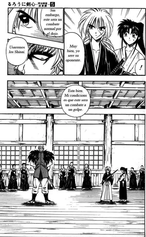 Samurai X Capítulo 36 en Línea - página 7