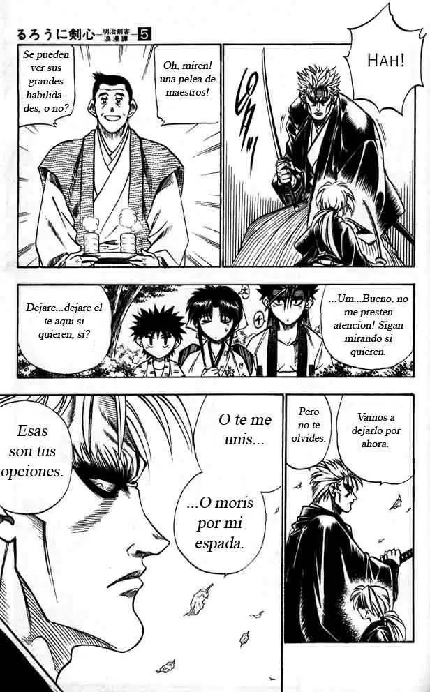 Samurai X Capítulo 38 en Línea - página 5