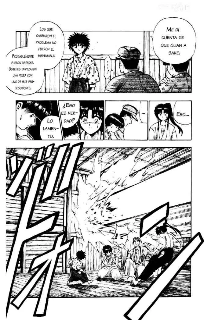 Samurai X Capítulo 4 en Línea - página 11
