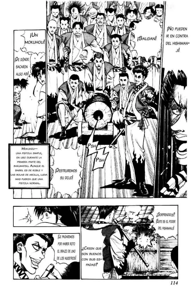 Samurai X Capítulo 4 en Línea - página 12