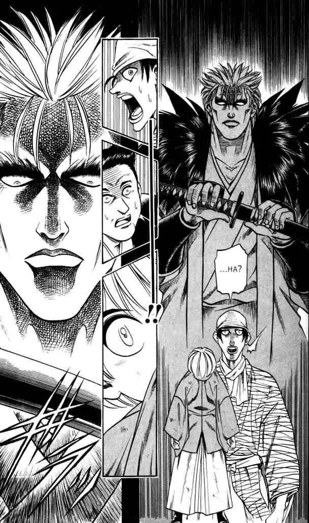 Samurai X Capítulo 40 en Línea - página 17