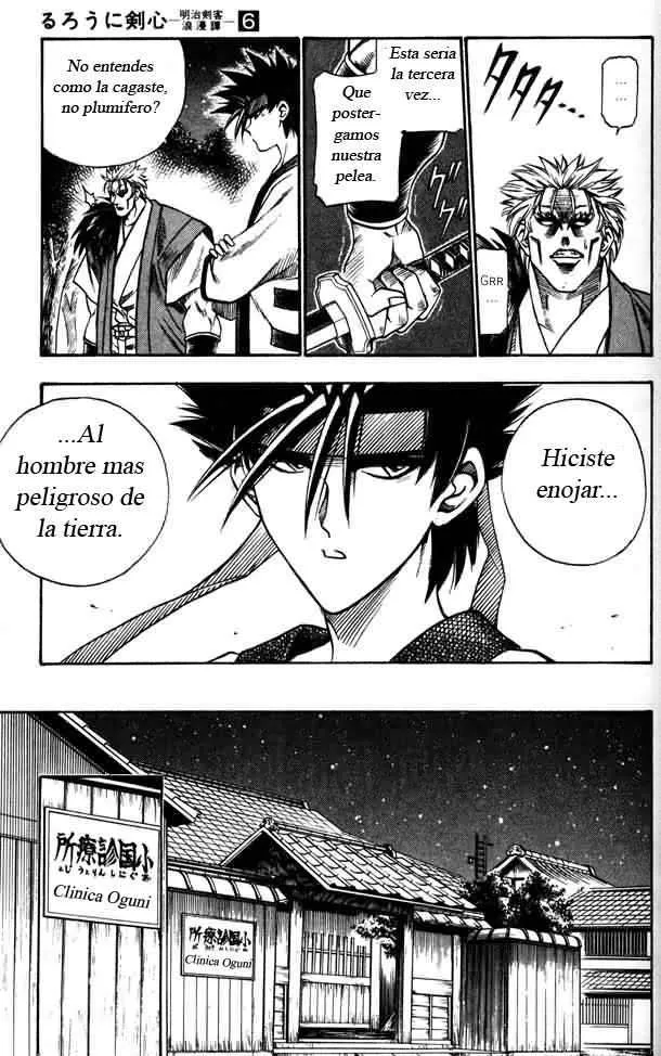 Samurai X Capítulo 41 en Línea - página 17