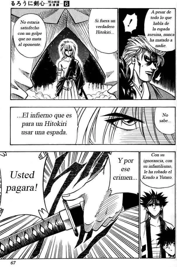 Samurai X Capítulo 42 en Línea - página 19