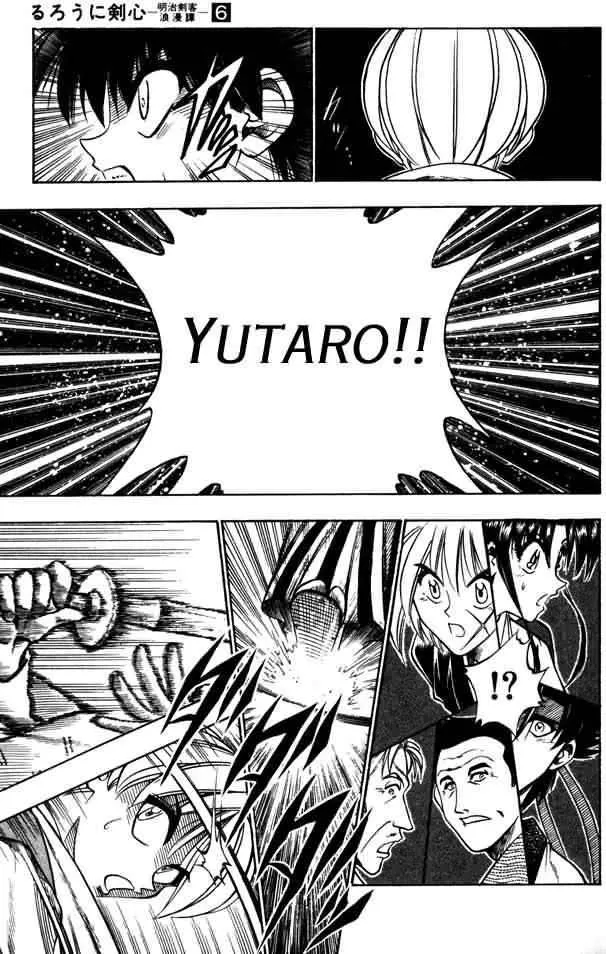 Samurai X Capítulo 44 en Línea - página 11