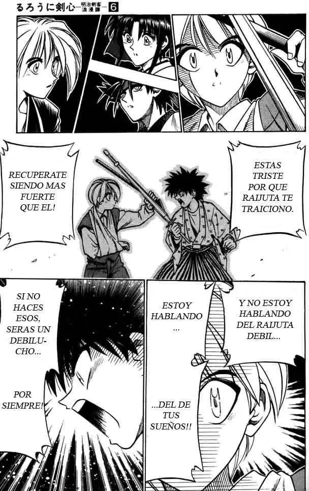 Samurai X Capítulo 44 en Línea - página 13