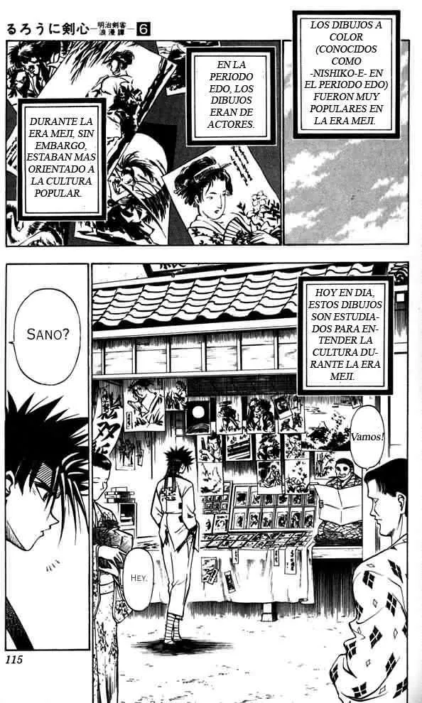 Samurai X Capítulo 45 en Línea - página 7