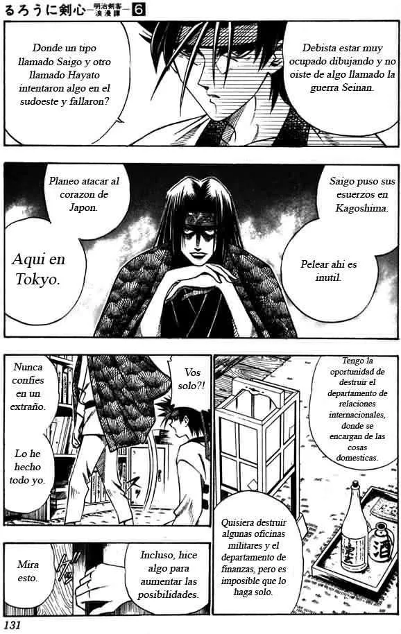 Samurai X Capítulo 46 en Línea - página 3