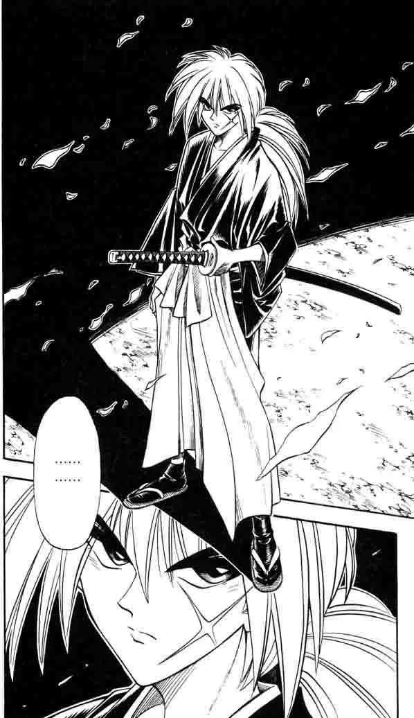 Samurai X Capítulo 47 en Línea - página 6