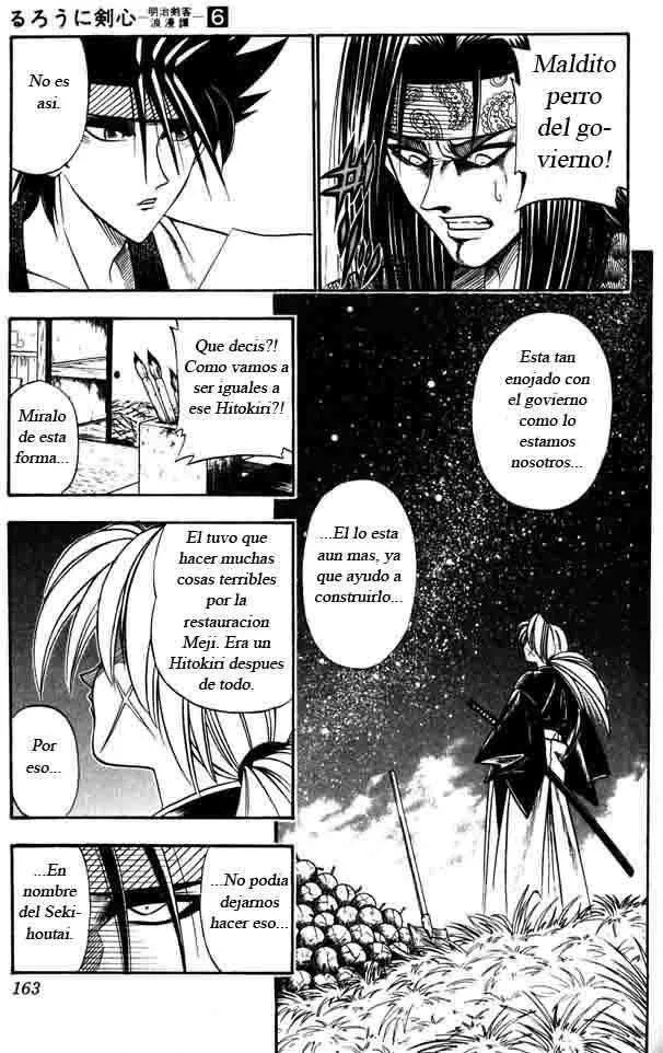 Samurai X Capítulo 47 en Línea - página 15
