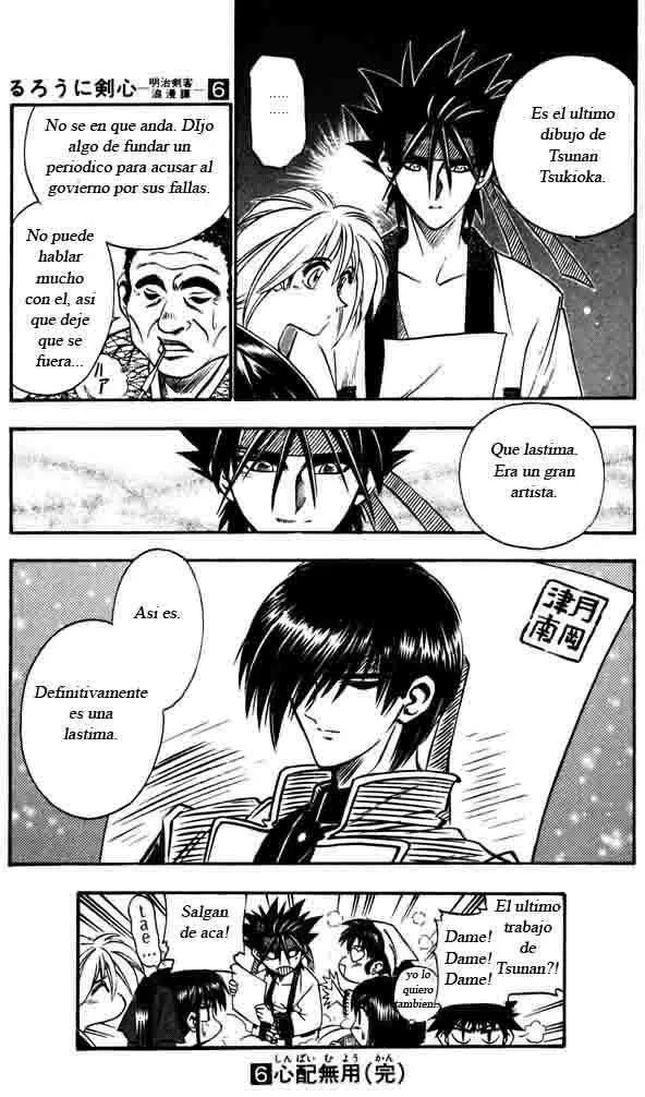 Samurai X Capítulo 47 en Línea - página 19