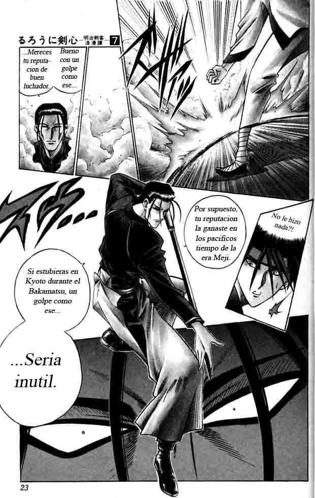 Samurai X Capítulo 48 en Línea - página 16